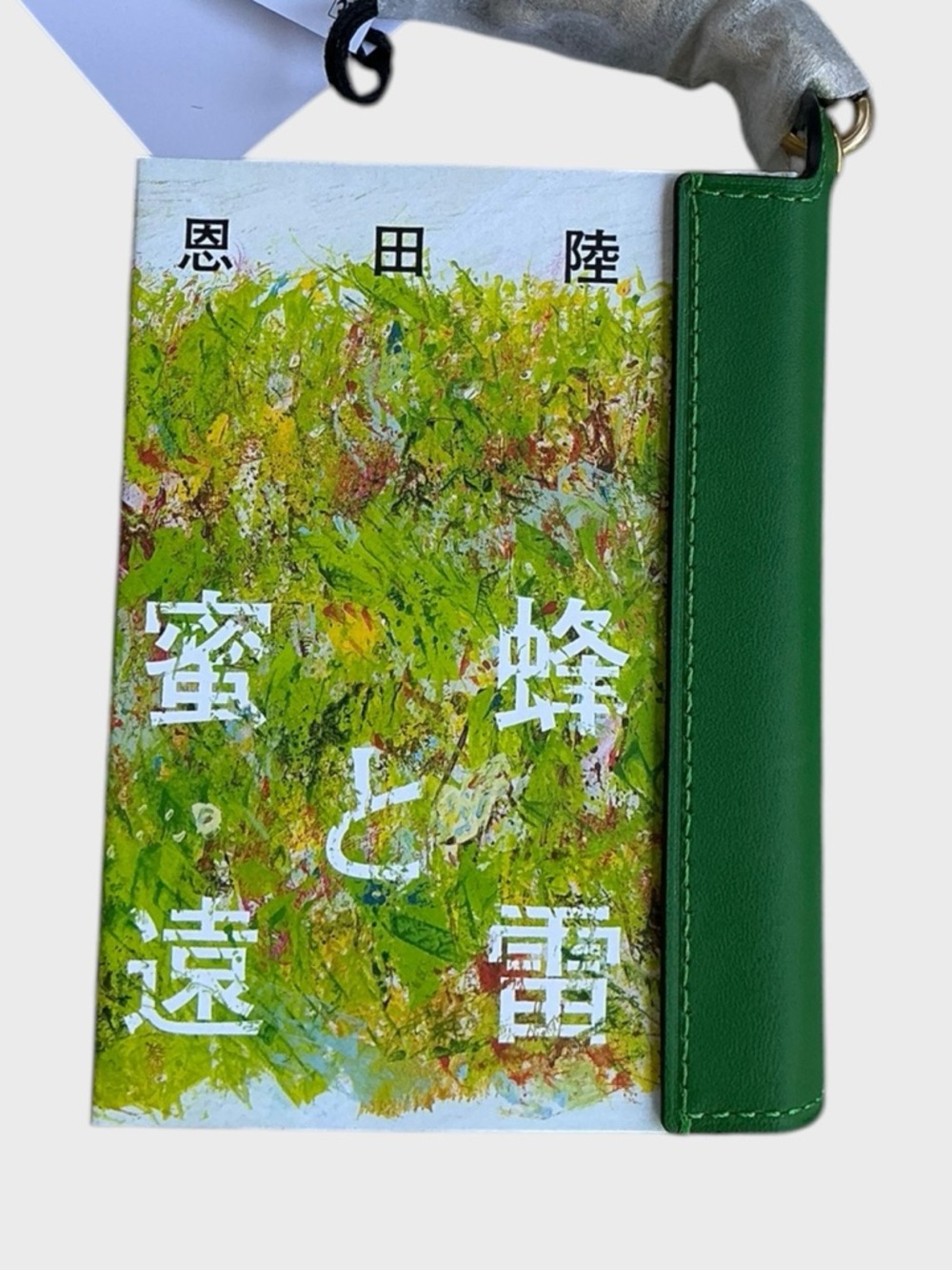 Coach Book Bag Charm Honeybees Thunder Japan CFK47 NWT - Picture 2 of 5